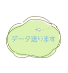 大人かわいい役員会向け〜報告連絡相談編2（個別スタンプ：8）