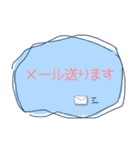 大人かわいい役員会向け〜報告連絡相談編2（個別スタンプ：9）