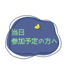 大人かわいい役員会向け〜報告連絡相談編2（個別スタンプ：21）