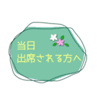 大人かわいい役員会向け〜報告連絡相談編2（個別スタンプ：22）