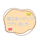 大人かわいい役員会向け〜報告連絡相談編2（個別スタンプ：36）