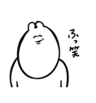 ああいえばこうしか言わないゆるうさ（個別スタンプ：27）