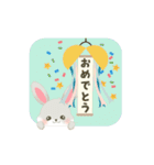 【動く】誕生日おめでとう【ハピラビ】（個別スタンプ：16）