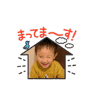 はるの2歳半（個別スタンプ：7）