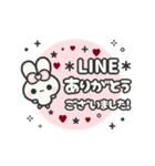 飛び出す⬛ほんわかLINE❤️丁寧⬛ウサギ❸❾（個別スタンプ：8）