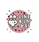 飛び出す⬛ほんわかLINE❤️丁寧⬛ウサギ❸❾（個別スタンプ：9）