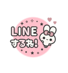 飛び出す⬛ほんわかLINE❤️丁寧⬛ウサギ❸❾（個別スタンプ：10）