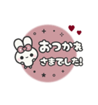 飛び出す⬛ほんわかLINE❤️丁寧⬛ウサギ❸❾（個別スタンプ：18）