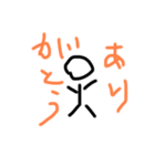 自作の棒人間くんスタンプ（個別スタンプ：3）