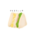 色いろいろスタンプ パン（個別スタンプ：3）