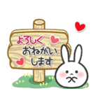 【日常】もちうさのシンプルスタンプ（個別スタンプ：9）