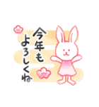 水彩うさぎスタンプ（個別スタンプ：40）