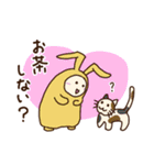 うさぺんのスタンプ（個別スタンプ：15）