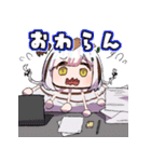 Vtuber【豆腐のルイーズ】という者です。（個別スタンプ：17）