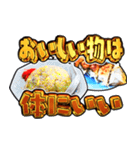 美味しいごはんでハラペコを煽るダジャレ飯（個別スタンプ：15）