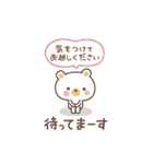 大人のふんわりやさしいことば［敬語 ］（個別スタンプ：32）