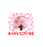 はるかの花束 桜（個別スタンプ：8）