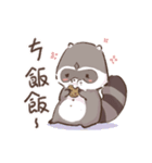 アライグマちゃんー.tw（個別スタンプ：20）