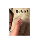 坊ちゃんの日常会話。（個別スタンプ：7）