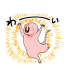 いろいろハダカデバネズミ（個別スタンプ：4）