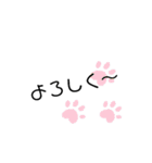 家族友達に送れるくりくり文字スタンプ（個別スタンプ：4）