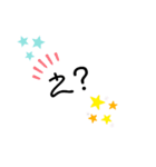 家族友達に送れるくりくり文字スタンプ（個別スタンプ：28）