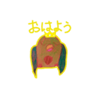 ふくろうの1日（個別スタンプ：3）