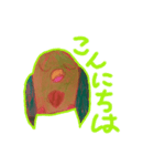 ふくろうの1日（個別スタンプ：7）