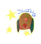 ふくろうの1日（個別スタンプ：11）