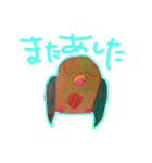 ふくろうの1日（個別スタンプ：12）