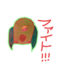 ふくろうの1日（個別スタンプ：15）