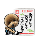 可愛いラキくんスタンプだよ（個別スタンプ：10）