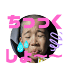 一休⭐︎2（個別スタンプ：2）