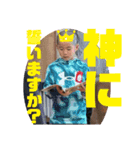 一休⭐︎2（個別スタンプ：4）