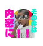 一休⭐︎2（個別スタンプ：5）