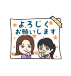 岩月fam スタンプ@41ch_shop（個別スタンプ：3）