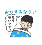 岩月fam スタンプ@41ch_shop（個別スタンプ：7）