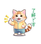 毎日使える パーカーねこ 日常 敬語 子猫（個別スタンプ：2）