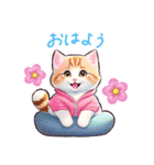 毎日使える パーカーねこ 日常 敬語 子猫（個別スタンプ：9）