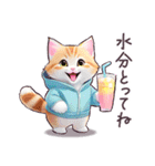 毎日使える パーカーねこ 日常 敬語 子猫（個別スタンプ：23）