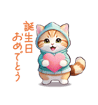 毎日使える パーカーねこ 日常 敬語 子猫（個別スタンプ：38）