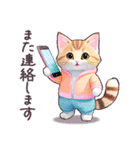 毎日使える パーカーねこ 日常 敬語 子猫（個別スタンプ：39）