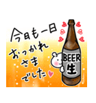 【ビール】白くま『はらまっきー』（個別スタンプ：3）