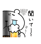 【ビール】白くま『はらまっきー』（個別スタンプ：9）