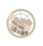 もじガラ【沢山】（個別スタンプ：14）