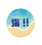 もじガラ【沢山】（個別スタンプ：22）