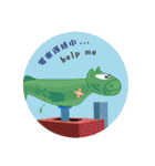 もじガラ【沢山】（個別スタンプ：31）