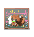 たぬきー！！！！！（個別スタンプ：15）