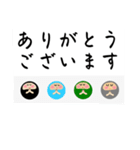 『感 謝』を込めて（個別スタンプ：2）