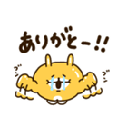 うさまっちょまん（個別スタンプ：13）